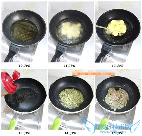 三鲜日本豆腐的做法(又名:三鲜玉子豆腐)