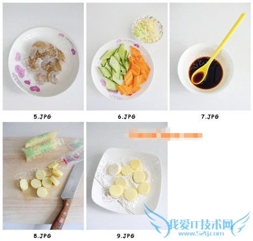 三鲜日本豆腐的做法(又名:三鲜玉子豆腐)