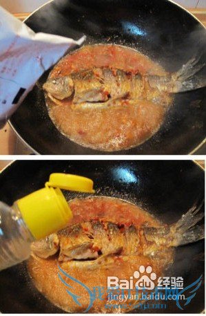 麻辣豆腐烧鲫鱼的做法