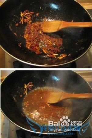 麻辣豆腐烧鲫鱼的做法