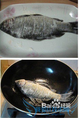 麻辣豆腐烧鲫鱼的做法