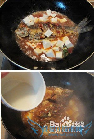 麻辣豆腐烧鲫鱼的做法