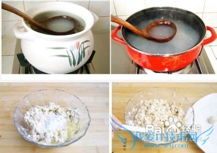 普通食材做出精致菜品——珍珠豆腐