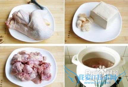 普通食材做出精致菜品——珍珠豆腐