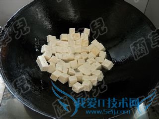 蒜香豆瓣豆腐