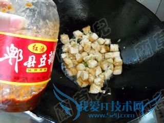 蒜香豆瓣豆腐