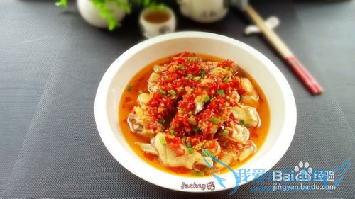 剁辣椒蒸鸡----家宴大菜