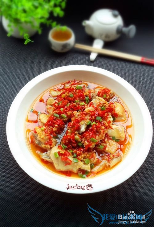 剁辣椒蒸鸡----家宴大菜