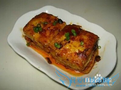 豆腐简单又好吃的制作方法