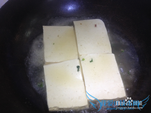 油麦菜烩豆腐的作法