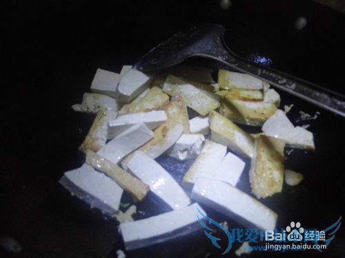 如何清炖豆腐好吃