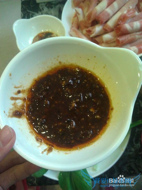 如何调出好吃的火锅油碗——微辣版