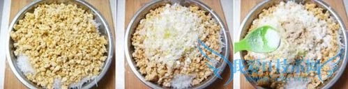 萝卜豆腐素馅蒸饺的做法