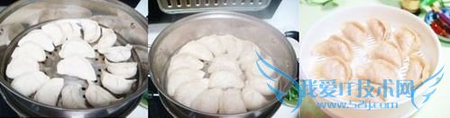 萝卜豆腐素馅蒸饺的做法