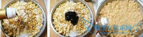 萝卜豆腐素馅蒸饺的做法