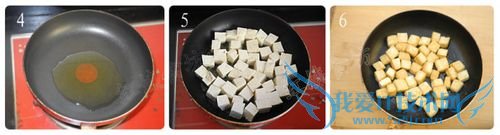 可乐豆腐的做法