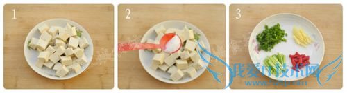 可乐豆腐的做法