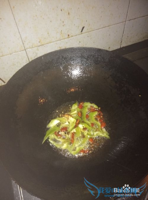 家常辣椒炒青菜