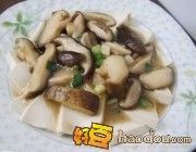 怎样做鲍汁鲜菇淋豆腐