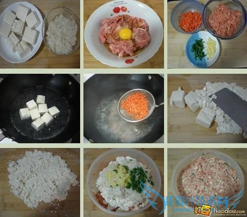 怎样在家做糯米豆腐肉饼