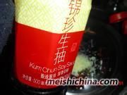 意想不到的美味【小拌豆腐】