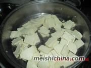 意想不到的美味【小拌豆腐】