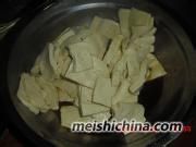 意想不到的美味【小拌豆腐】