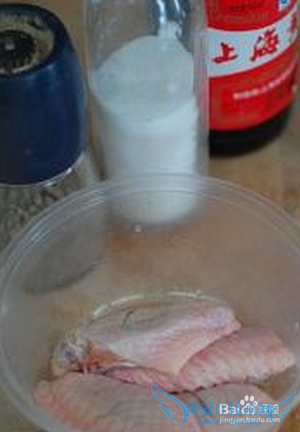 用微波炉做香菇冬瓜鸡汤