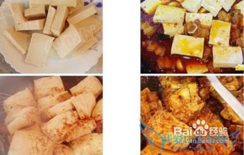红烧千页豆腐的做法