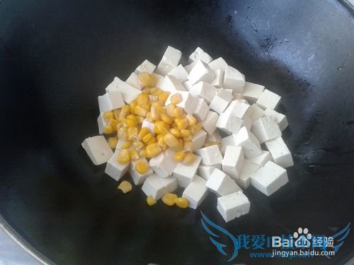 香辣玉米炒豆腐
