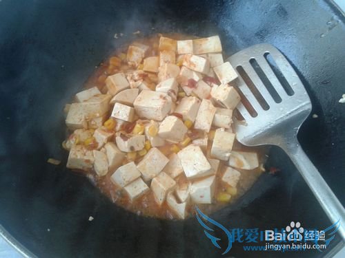 香辣玉米炒豆腐