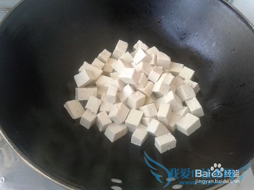香辣玉米炒豆腐