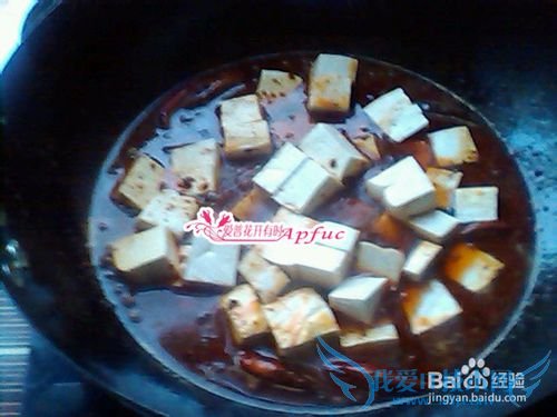 麻婆豆腐的简单制作方法
