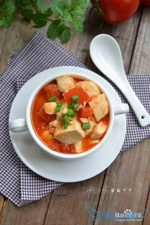 怎么做番茄豆腐