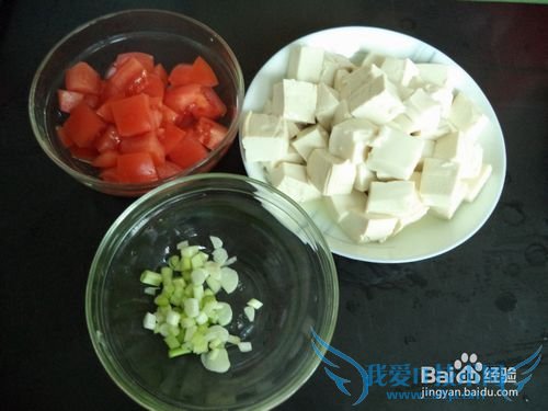怎么做番茄豆腐