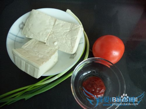 怎么做番茄豆腐