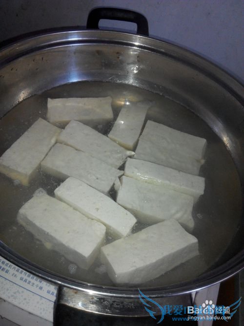 美味大豆腐——农家菜系列