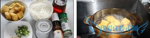 上海小吃—油豆腐粉丝汤的做法