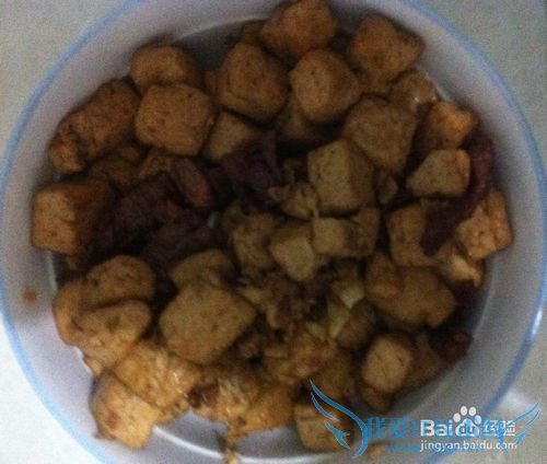 ÈçºÎÖÆ×÷¿ÉÀÖ¶¹¸¯£¿