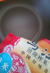 �����ձ�������������