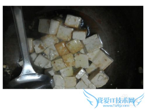 家常豆腐怎样炒好吃