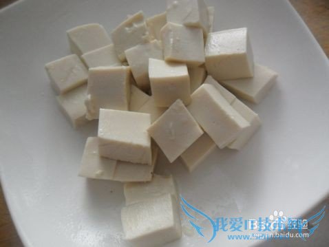 怎么做麻婆爱花居豆腐最好吃