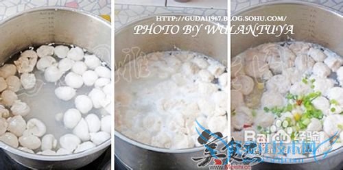 图文讲解美味虾仁豆腐羹的做法