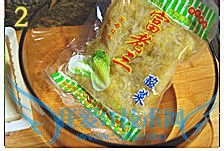 东北大酸菜炖梅肉萝卜豆腐