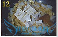 东北大酸菜炖梅肉萝卜豆腐