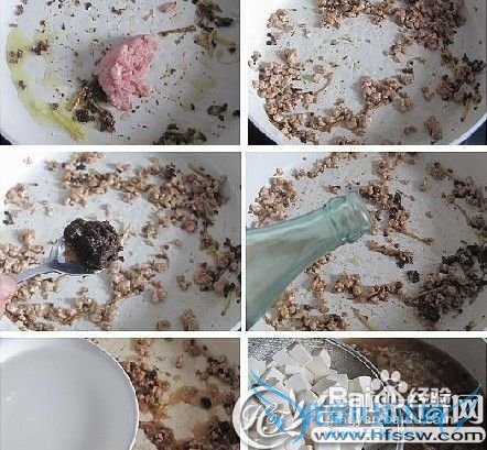 分享夏天超开胃的麻辣香葱豆腐的做法