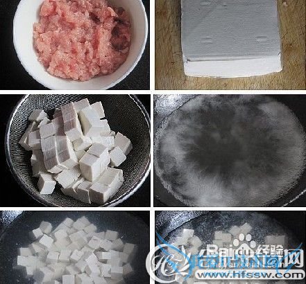 分享夏天超开胃的麻辣香葱豆腐的做法