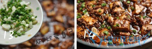 牛肉麻婆豆腐的做法