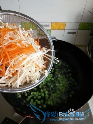 蒜香青豆拌金针菇