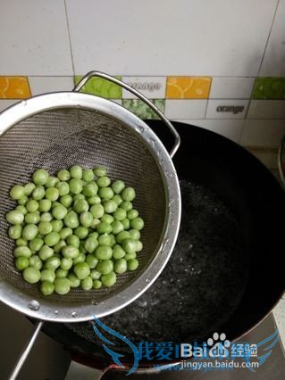 蒜香青豆拌金针菇